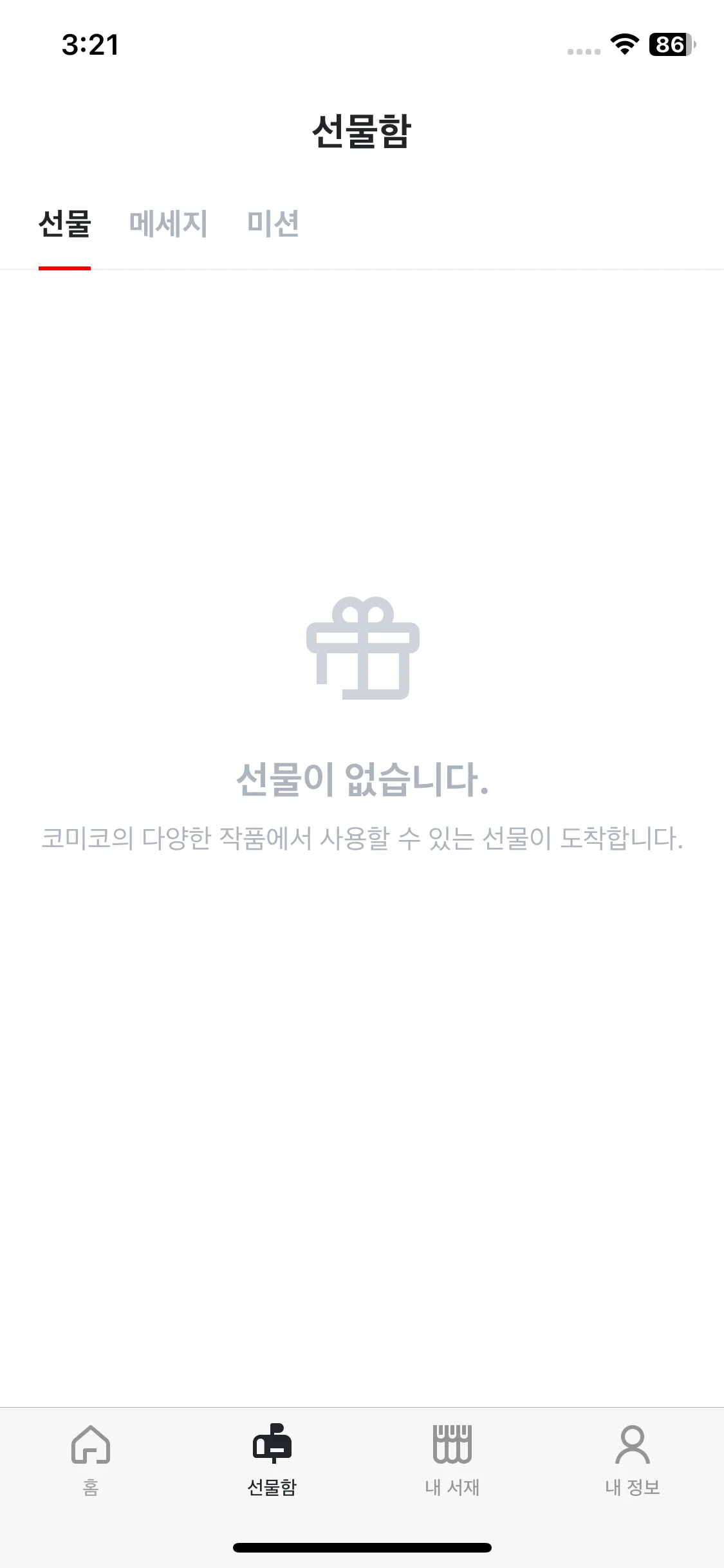 Test Image 1